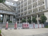 郴州市建设局