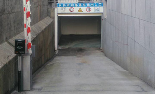 郴州市农科所
