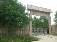 安仁惠农公司