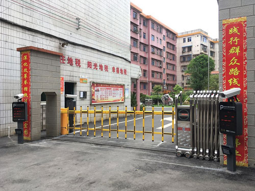 临武地税局