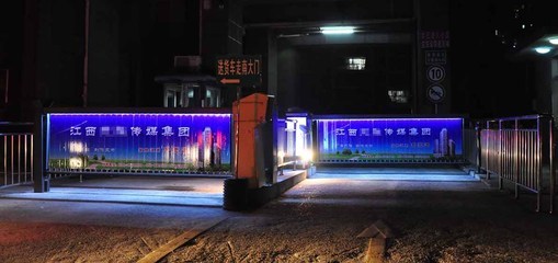 广告道闸