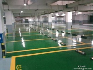 环氧地坪 (2)