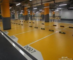 环氧地坪