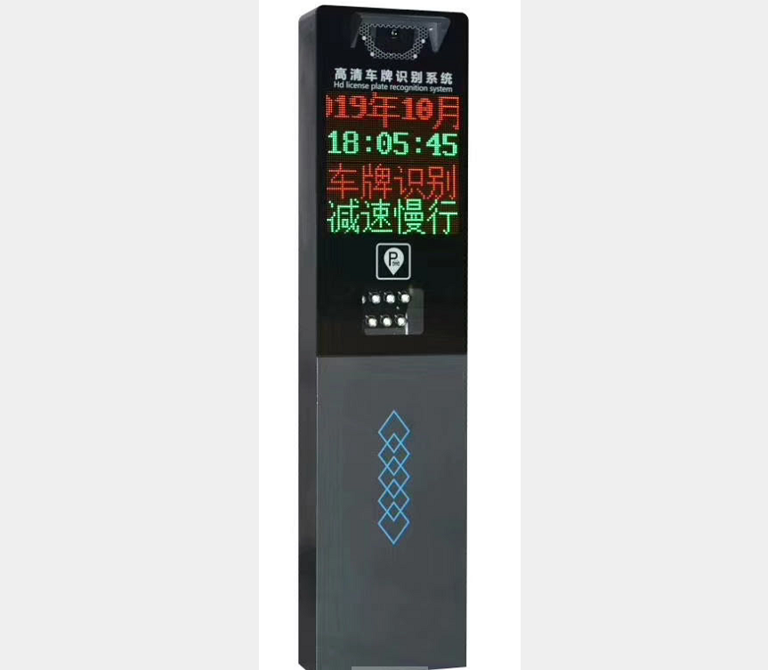 郴州车牌车辆识别5