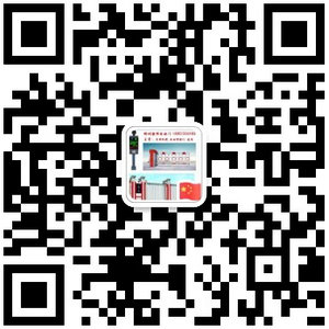 微信图片_20201016125553.jpg
