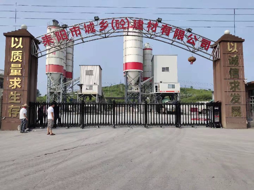耒阳城乡建材