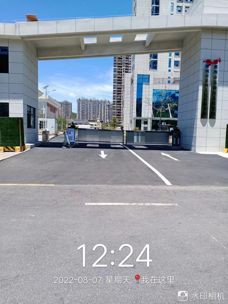 郴州市第四人民医院东院2.jpg